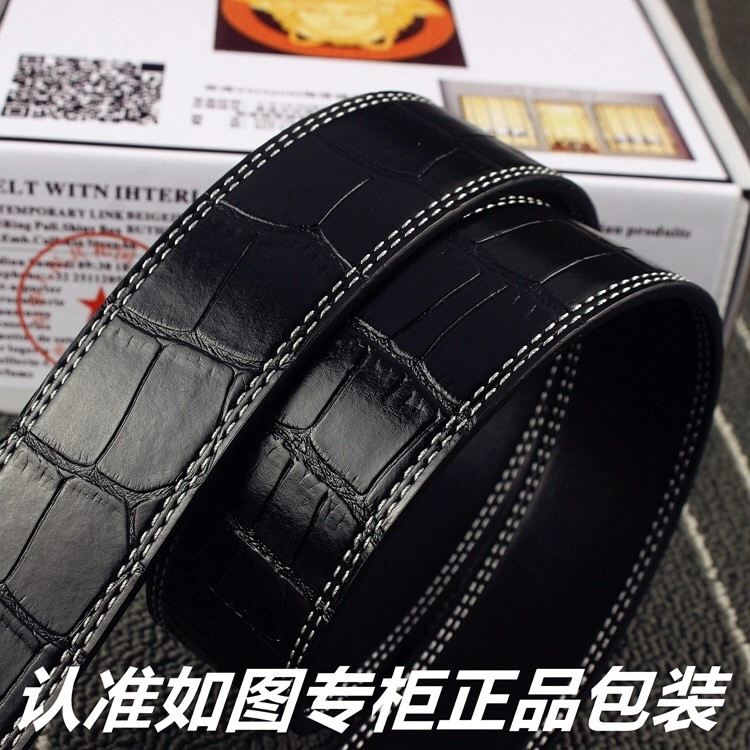 TechFriendly Versace Belts 304519