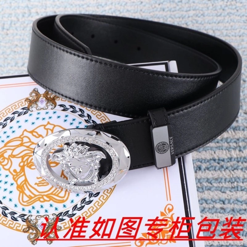 Comfortable Versace Belts 304518
