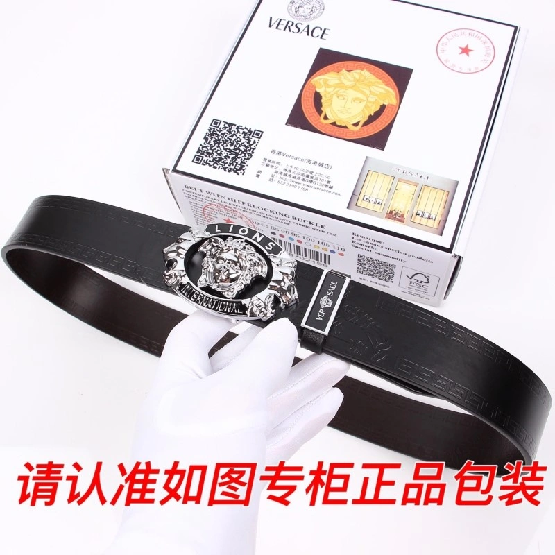 Versace Belts TravelReady 304488