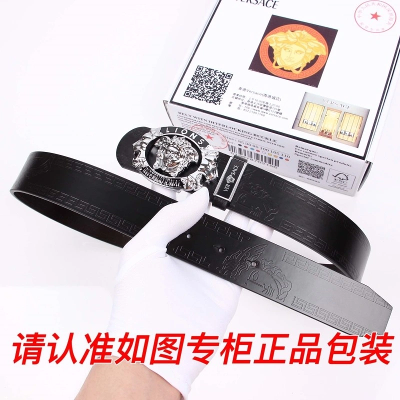 Versace Belts TravelReady 304488