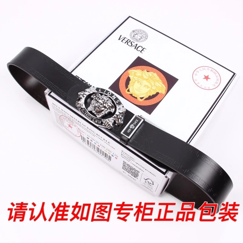 Versace Belts TravelReady 304488