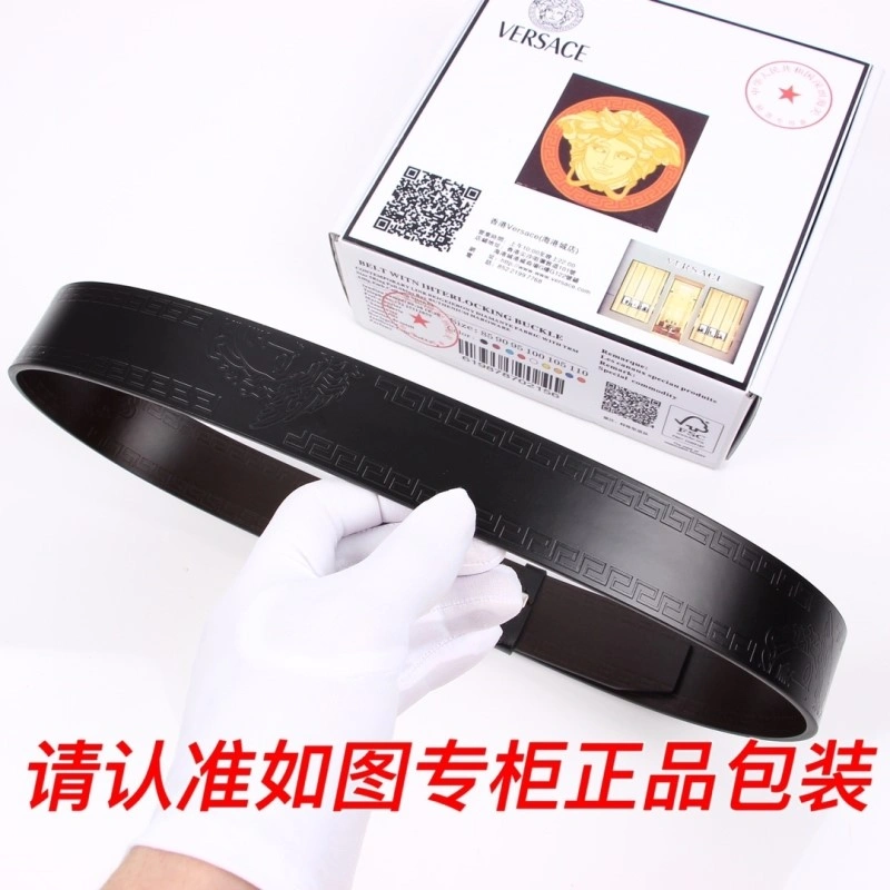 Versace Belts TravelReady 304488