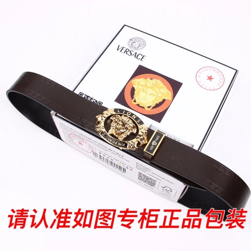 Versace Belts TopPick 304507