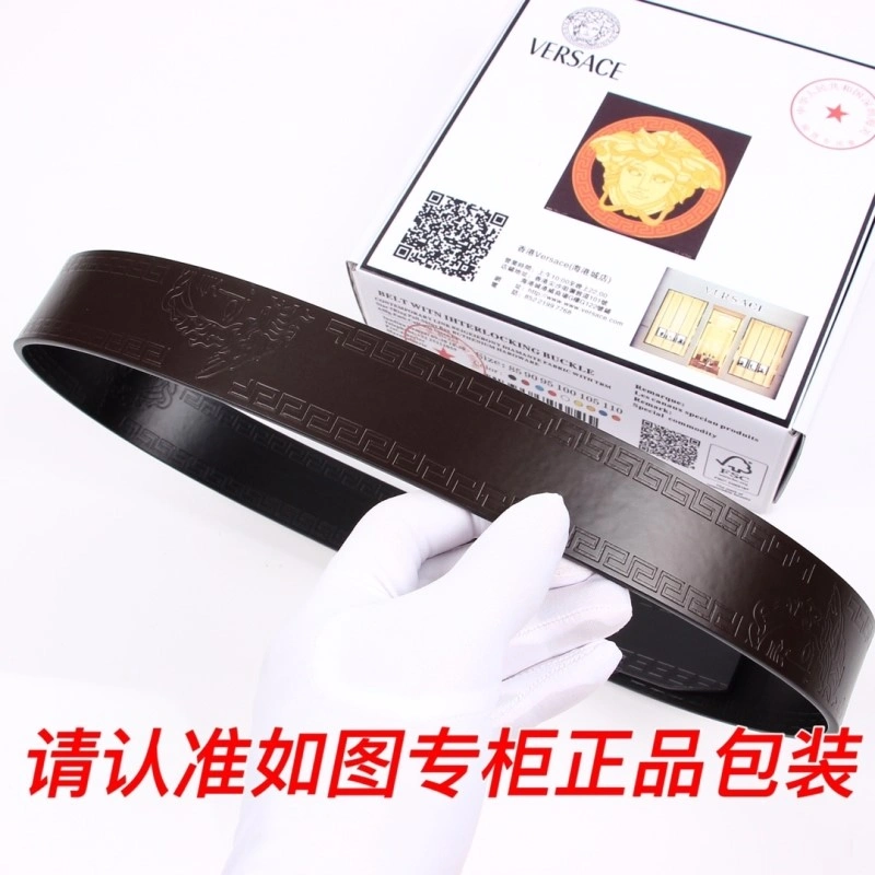 Versace Belts TopPick 304507