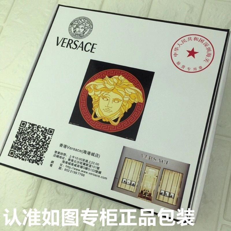 Versace Belts Thermal 304511