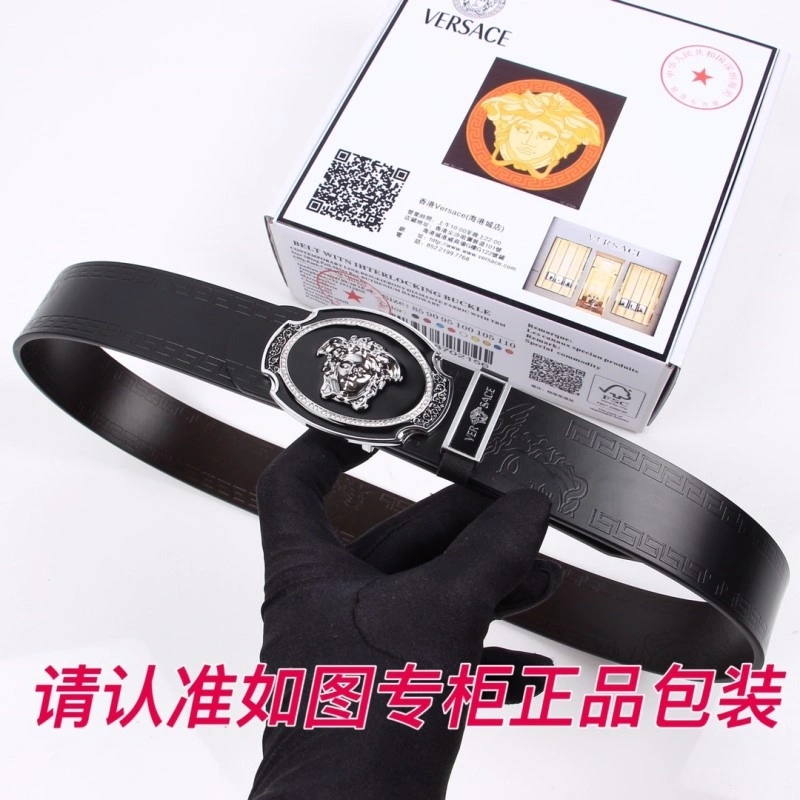 SmartChoice Versace Belts 304477