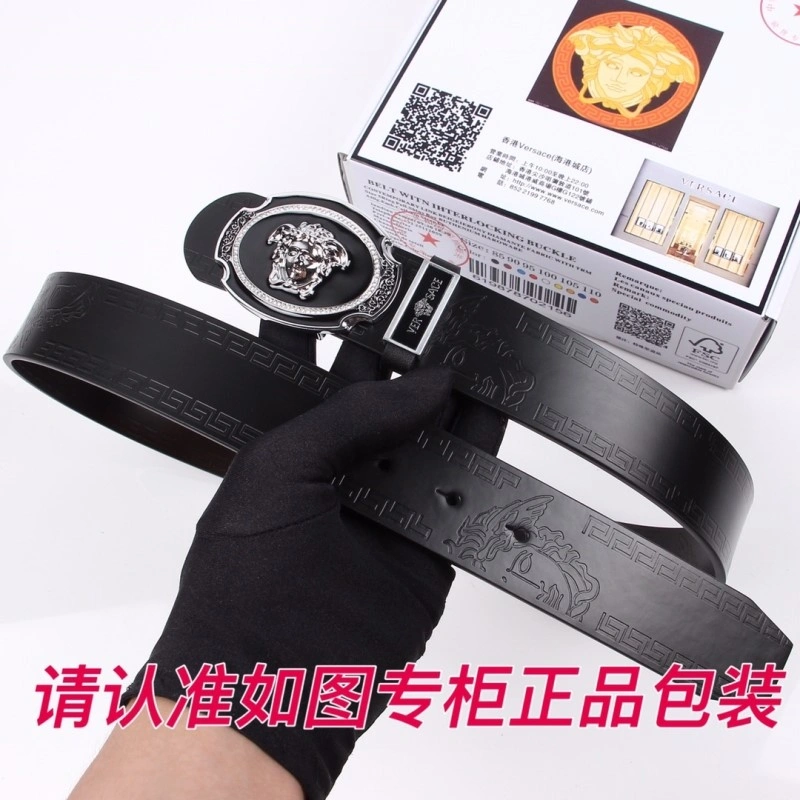 SmartChoice Versace Belts 304477