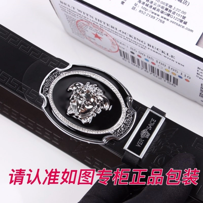 SmartChoice Versace Belts 304477