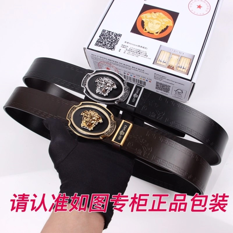 SmartChoice Versace Belts 304477