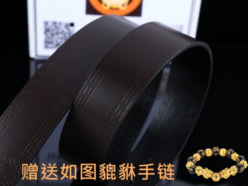 Versace Belts Neat 304445