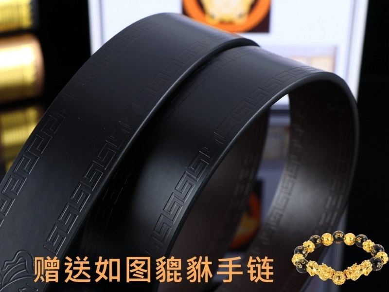 Practical Versace Belts 304441