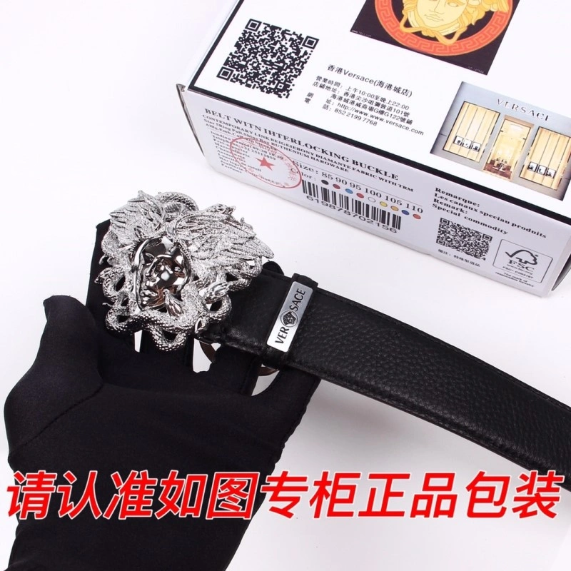 Versace Belts UrbanStyle 304439