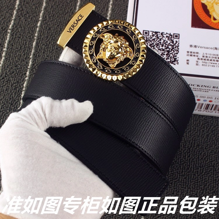 SmartChoice Versace Belts 304438