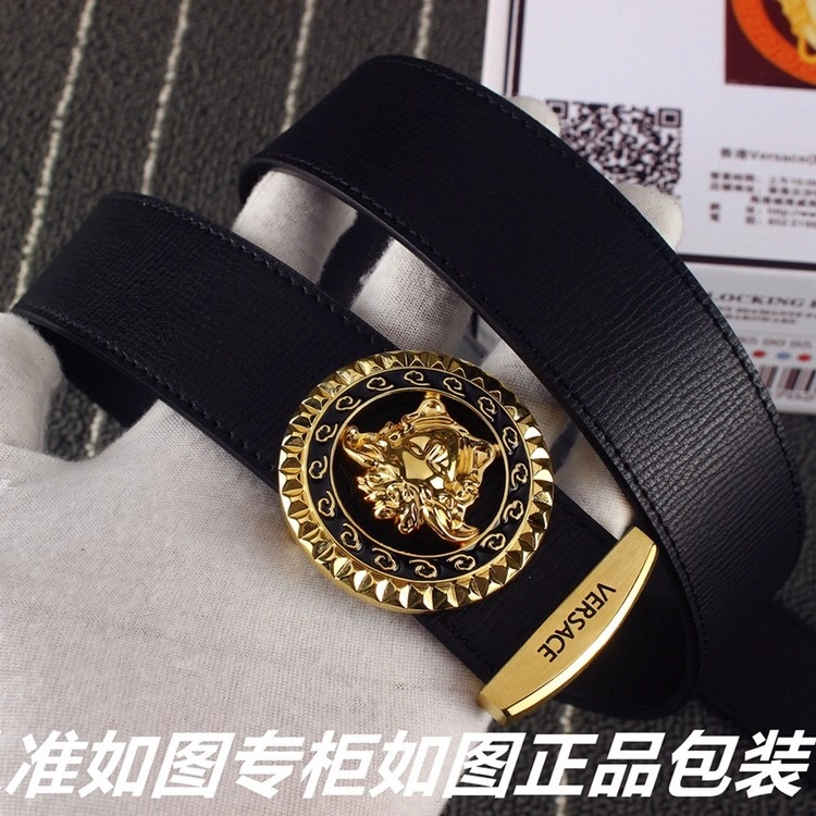 SmartChoice Versace Belts 304438