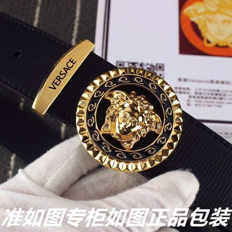 SmartChoice Versace Belts 304438