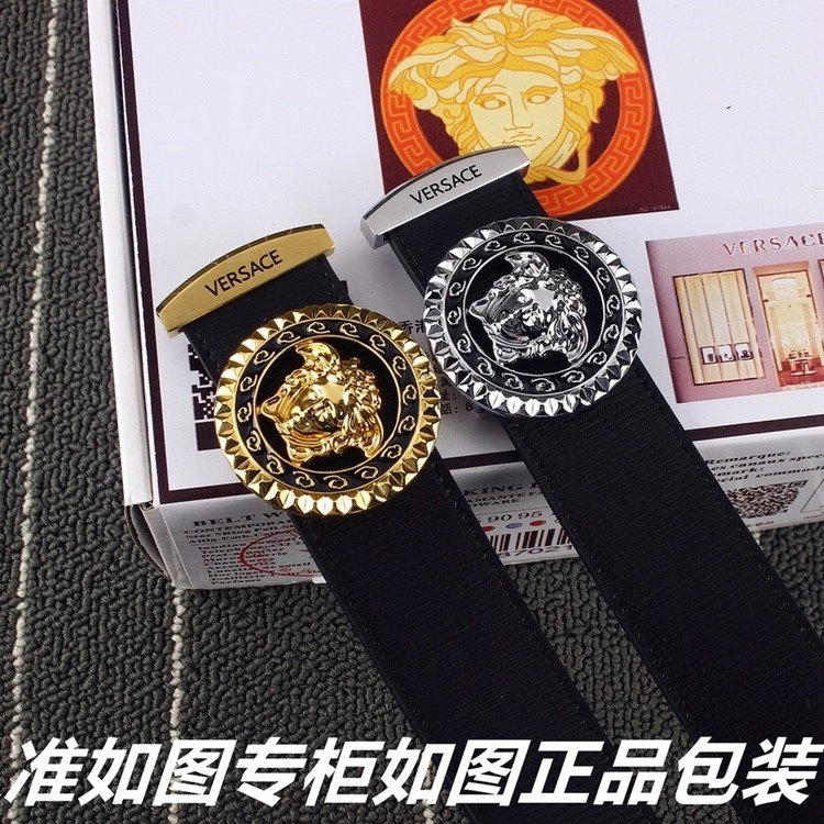 SmartChoice Versace Belts 304438