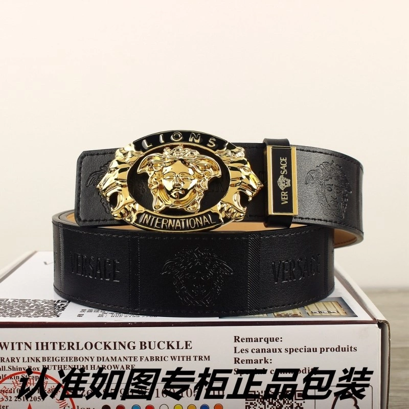 Versace Belts TravelReady 304431