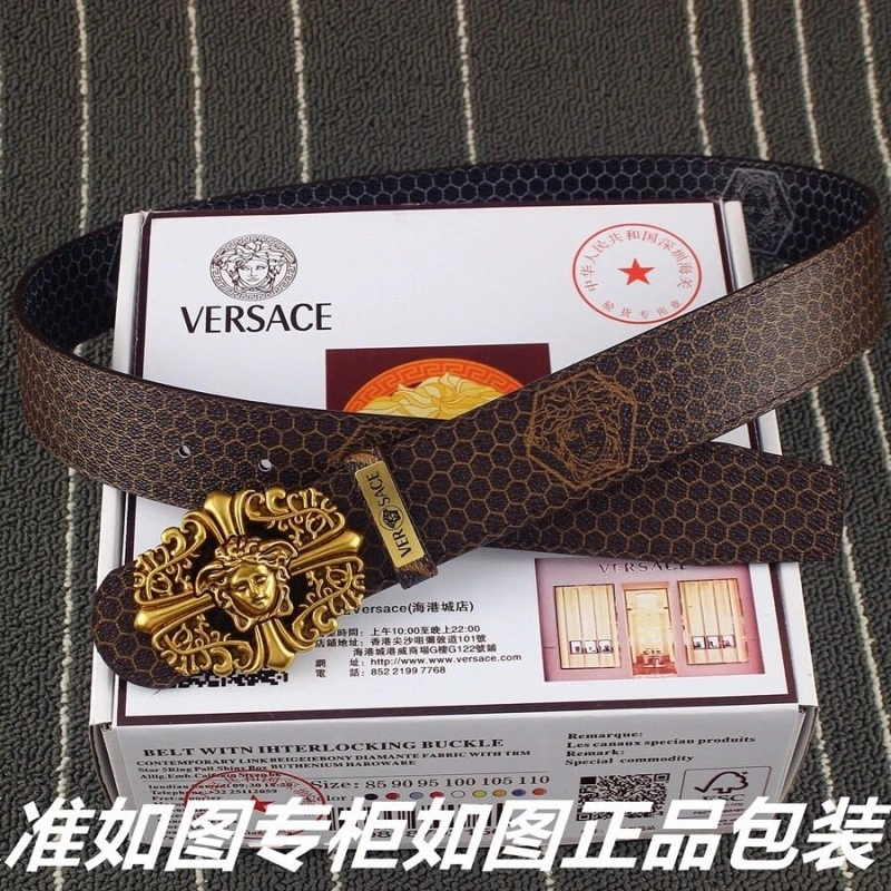 Versace Belts Colorful 304417