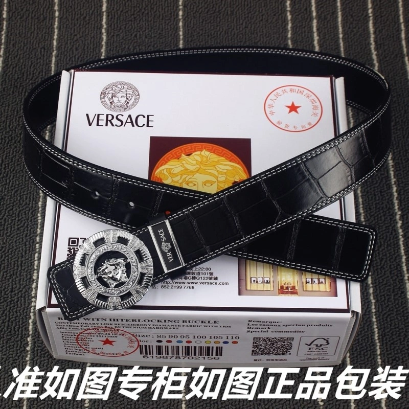 Versace Belts FastDry 304375