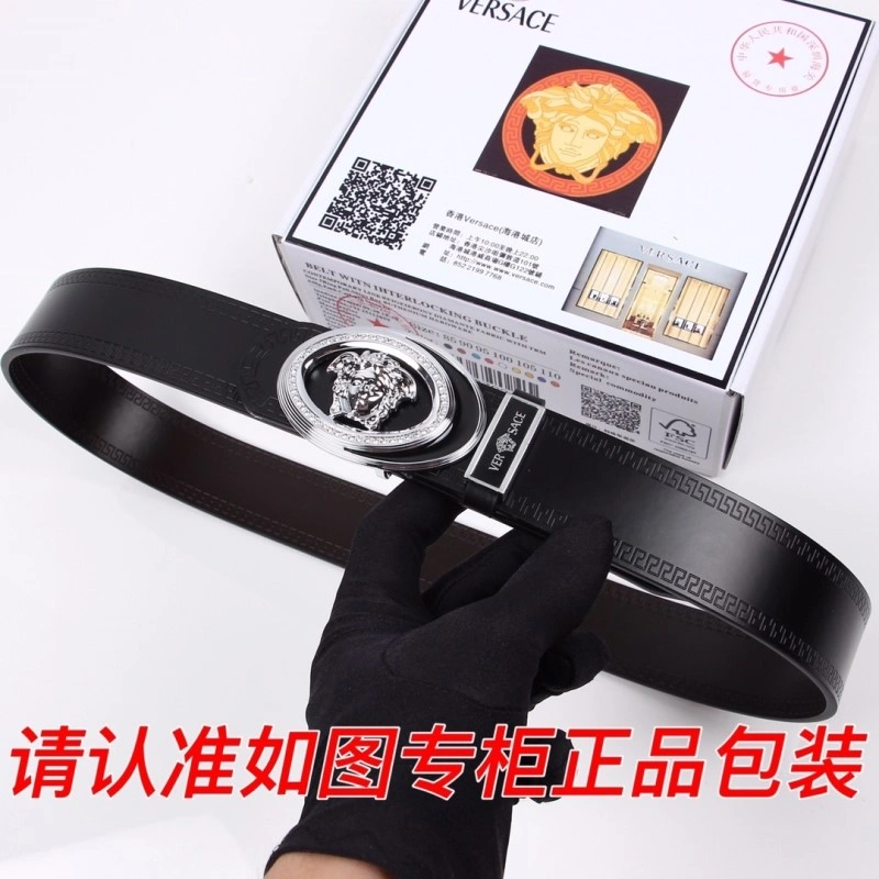 Versace Belts SoftTouch 304320