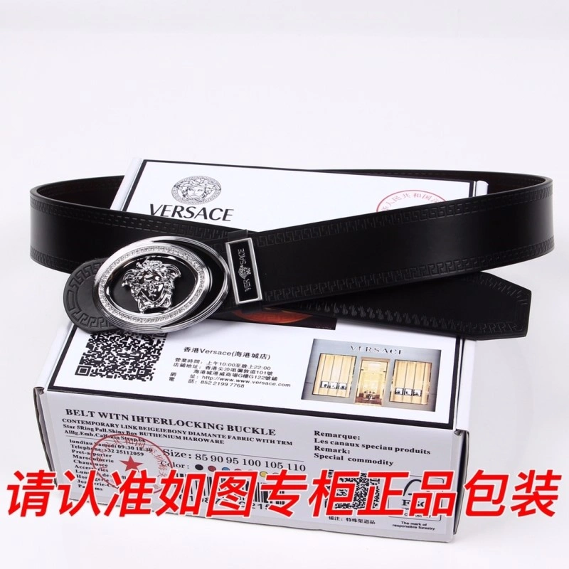Versace Belts SoftTouch 304320