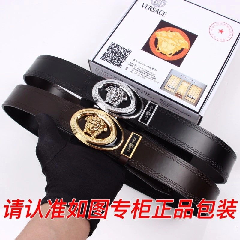 Versace Belts SoftTouch 304320