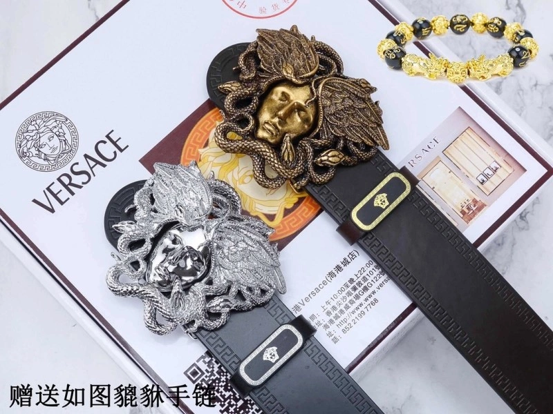TravelReady Versace Belts 304310