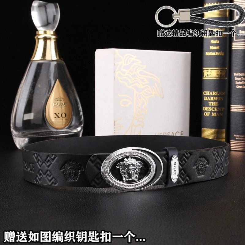 Versace Belts SunProtective 304295