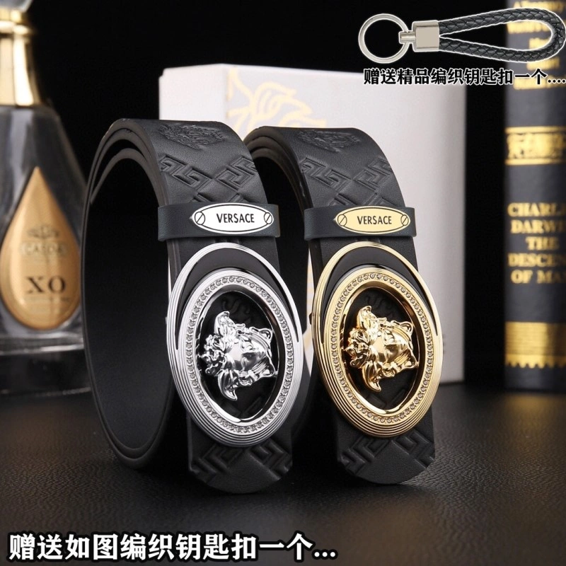 Versace Belts SunProtective 304295