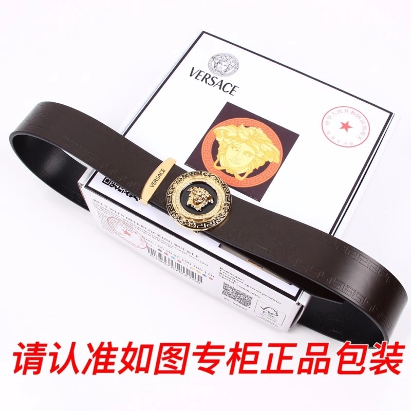 Sophisticated Versace Belts 304283