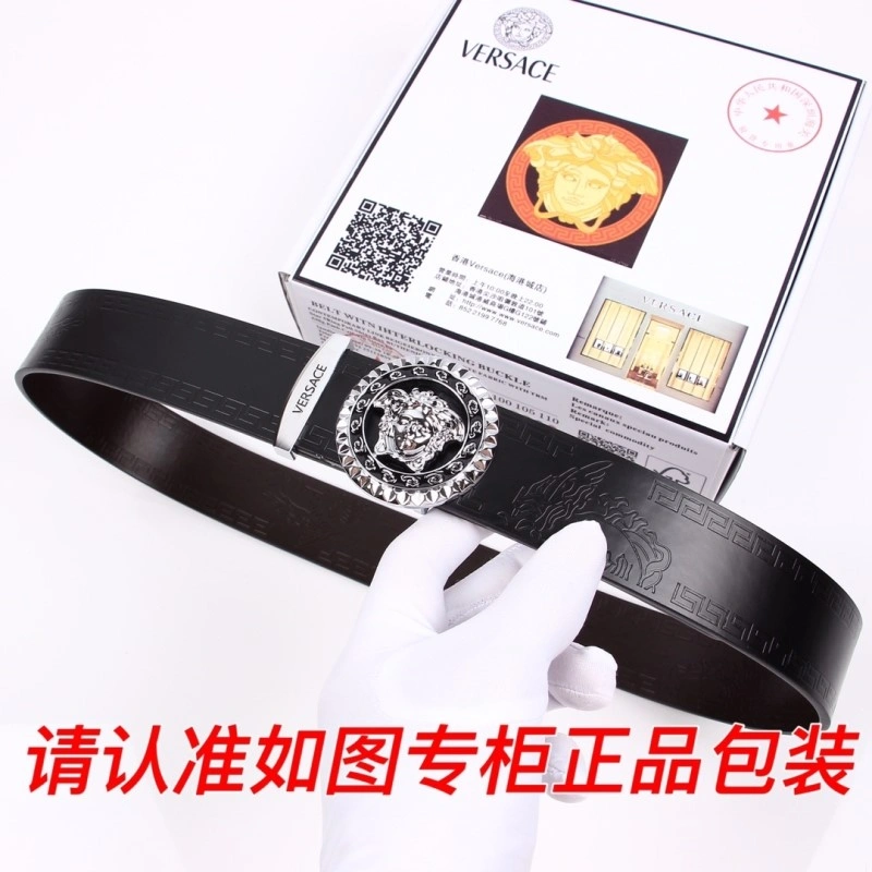 Versace Belts TimelessDesign 304287