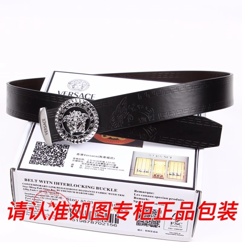 Versace Belts TimelessDesign 304287