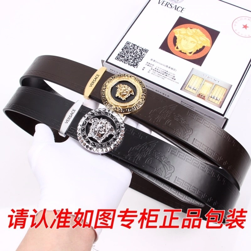 Versace Belts TimelessDesign 304287