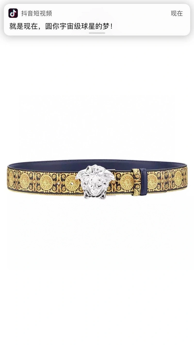 Versace Belts TravelReady 304217