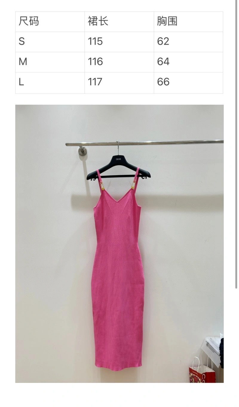 Versace Dress Durable 175140