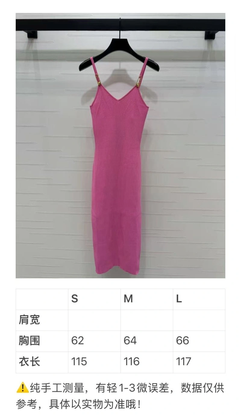 Versace Dress TravelReady 175097
