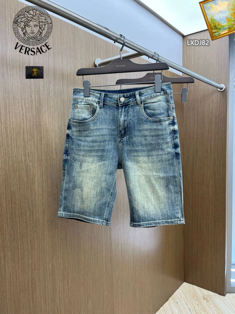 Versace Jeans ZeroBulk 175138