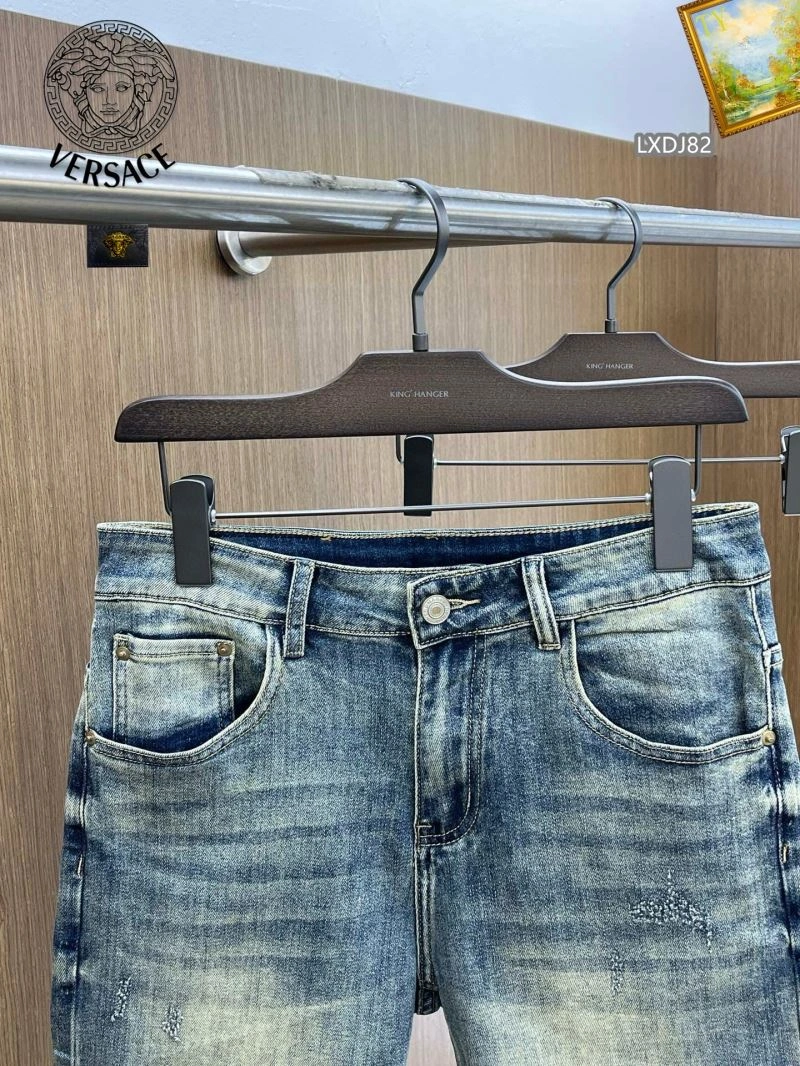 Versace Jeans ZeroBulk 175138