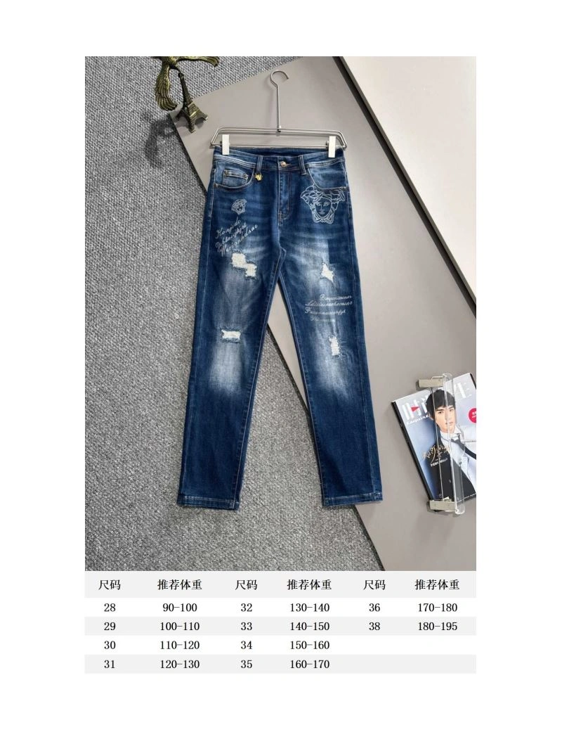 Versace Jeans ModernLook 175725