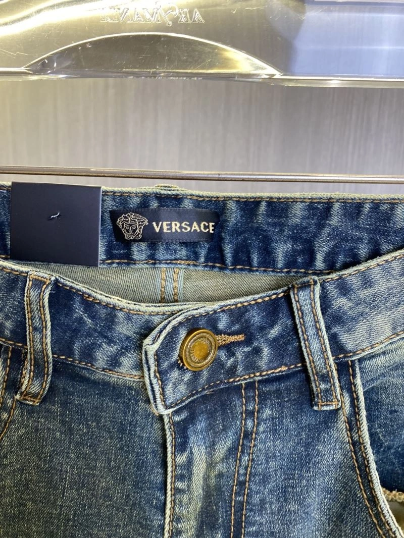 Versace Jeans DailyWear 175419
