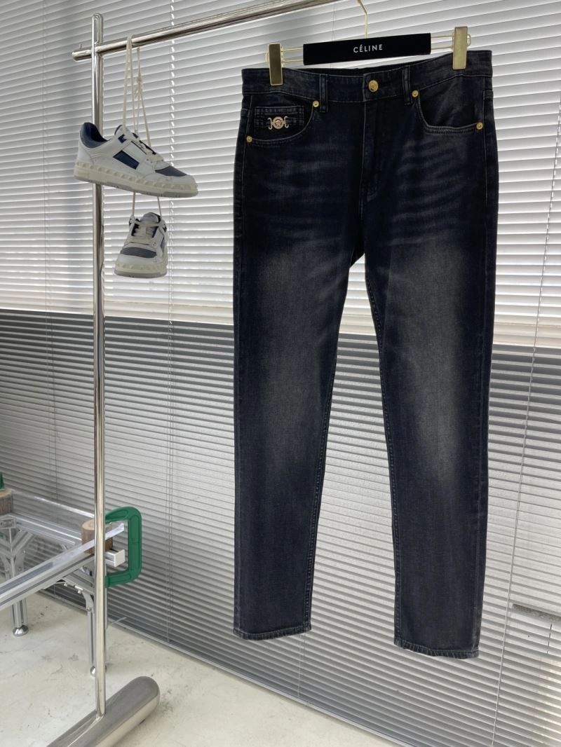 QuickDry Versace Jeans 175392