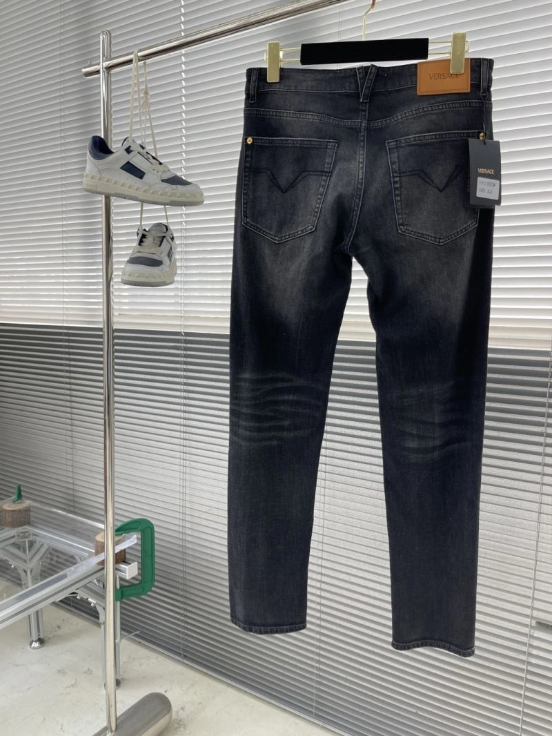 QuickDry Versace Jeans 175392
