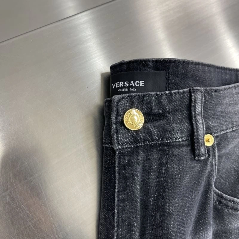 QuickDry Versace Jeans 175392