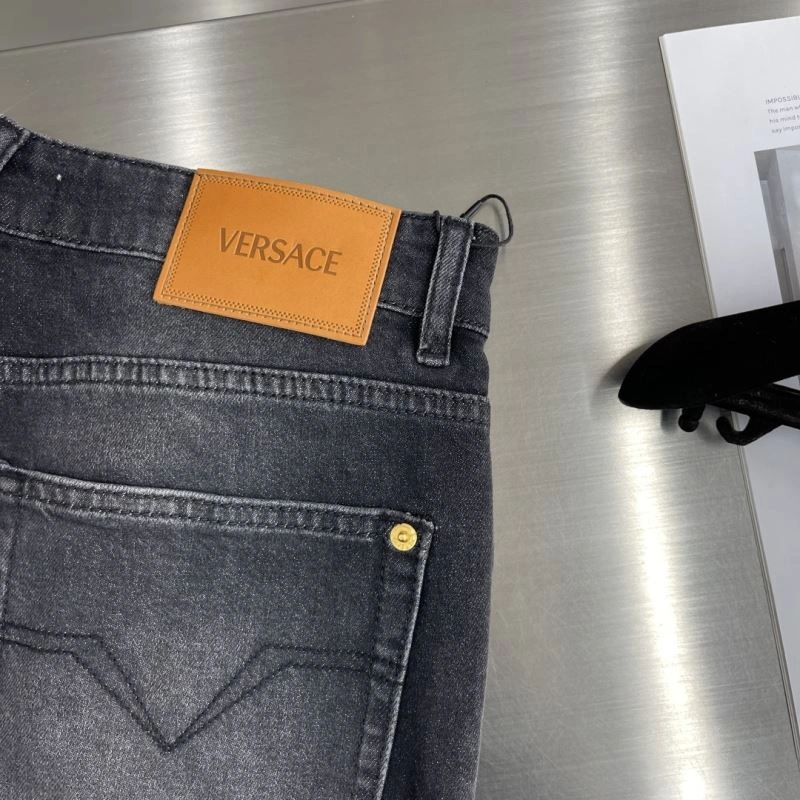 QuickDry Versace Jeans 175392