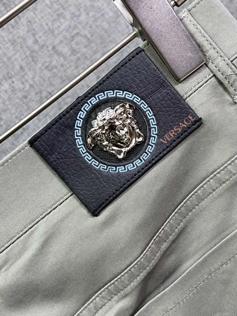 Versace Long Pants SunProtective 175649