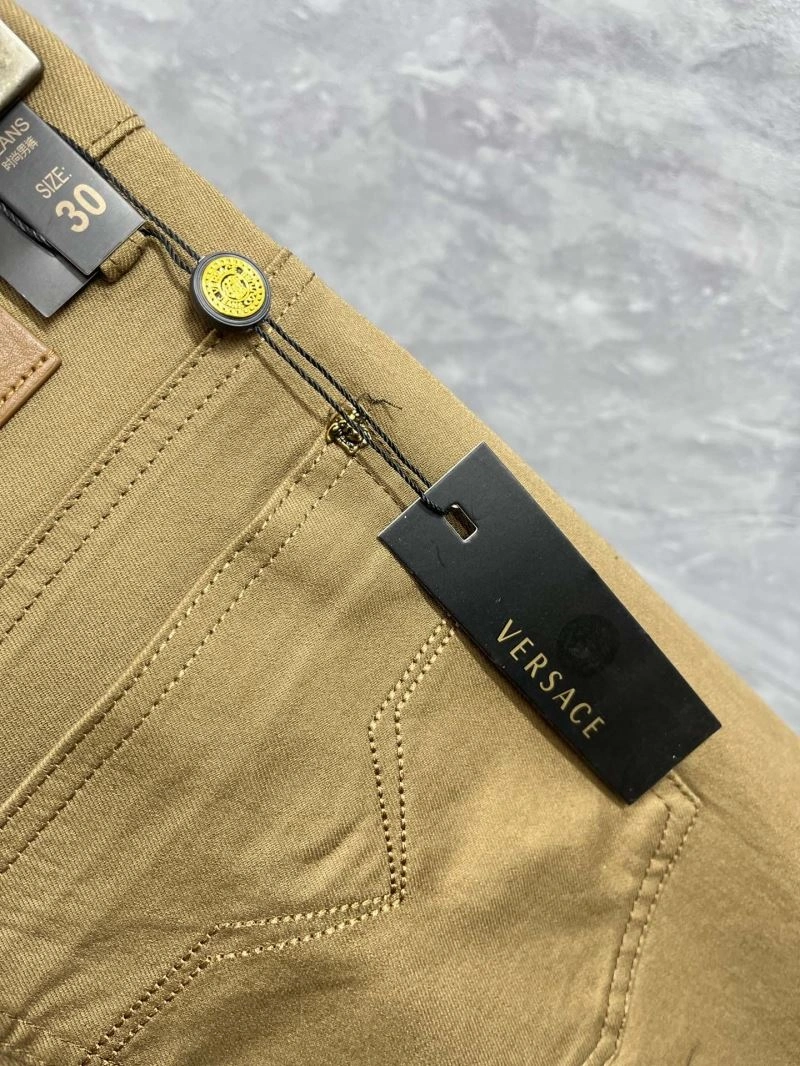 Versace Long Pants Unisex 175501