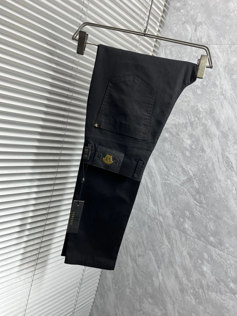 FashionForward Versace Long Pants 175497