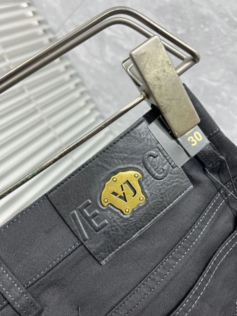 FashionForward Versace Long Pants 175497