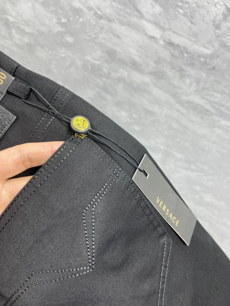 FashionForward Versace Long Pants 175497