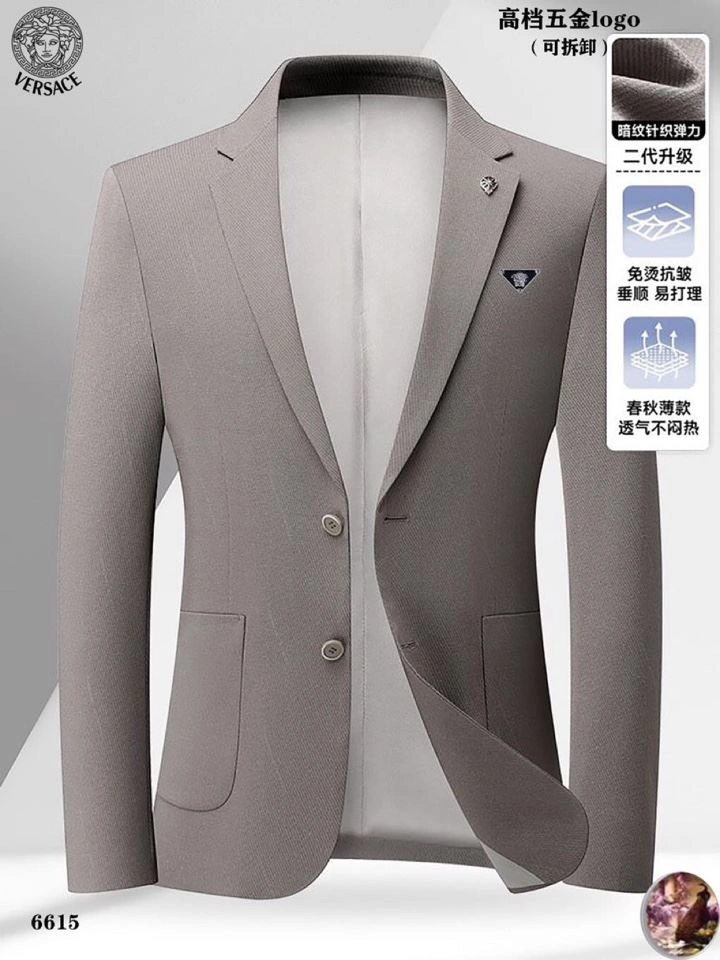 DailyWear Versace Outwear 175610